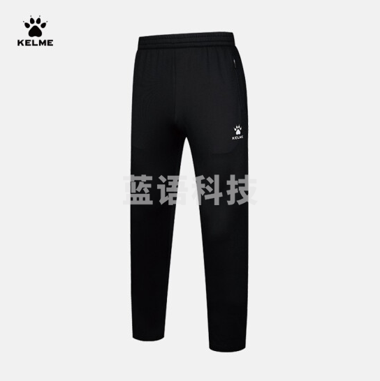 卡尔美  春秋运动裤男跑步训练长裤舒适透气针织直筒裤子3881340
