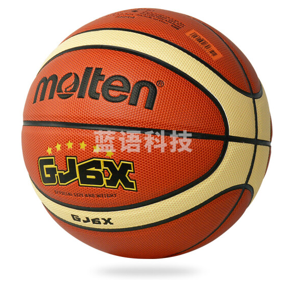 摩腾 6号篮球 BG6X-GJ女子初中小学校园室内外通用学生训练球PU