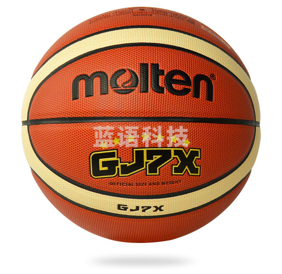 摩腾 7号篮球室内外通用标准篮球PU材质BG7X中小学校园篮球