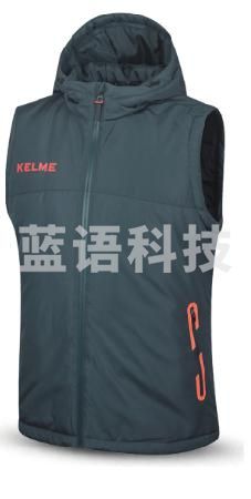 卡尔美足球防寒1402坎肩