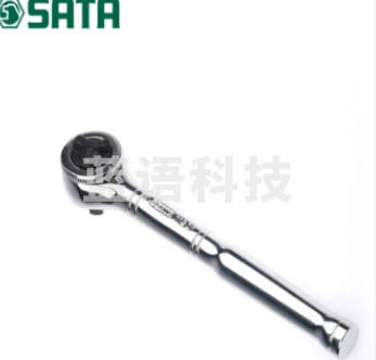 世达(SATA)6.3MM系列快速脱落棘轮扳手