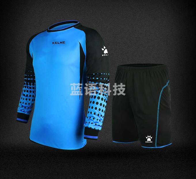 卡尔美K15Z254  儿童款长袖守门员服 比赛训练服（颜色请备注）
