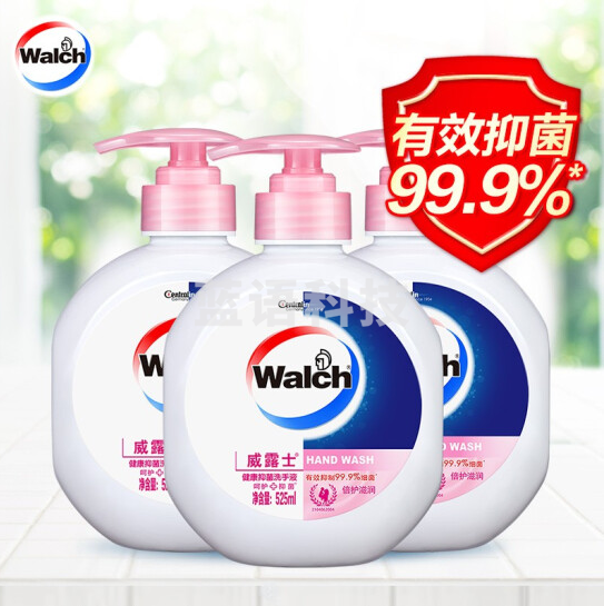 威露士健康抑菌洗手液倍护滋润525ml*3 抑菌99.9% 泡沫细腻易冲洗
