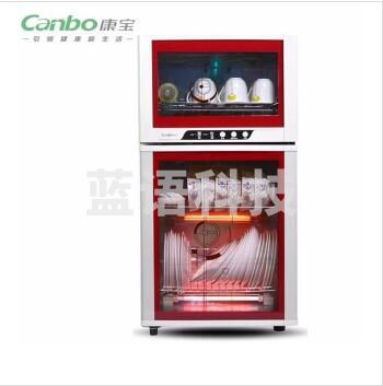 康宝(CANBO)ZTP80A-23(H) (XDZ6A23H) 65L消毒柜