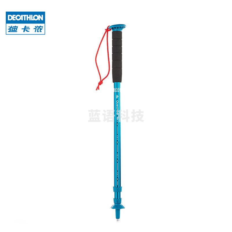 迪卡侬 户外登山可伸缩徒步多功能登山杖FOR3蓝色 2561023新老款随机发货