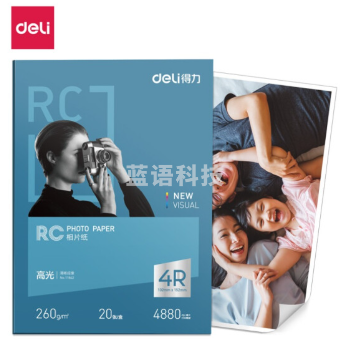 得力11842高光RC相片纸-4R-260g/㎡(6寸白)152*102mm (20张/盒) TJRRSFYJD202302181504433