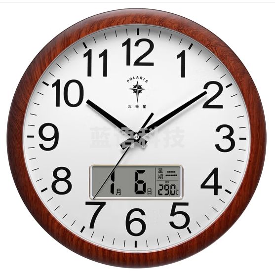 北极星 挂钟15英寸(38cm)石英钟时尚日历 木纹(NPX)