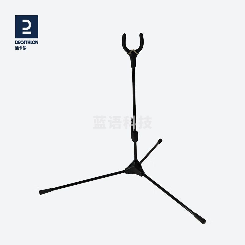 迪卡侬 反曲弓弓架弓箭运动简便耐用男女GEOLOGIC黑色-720860