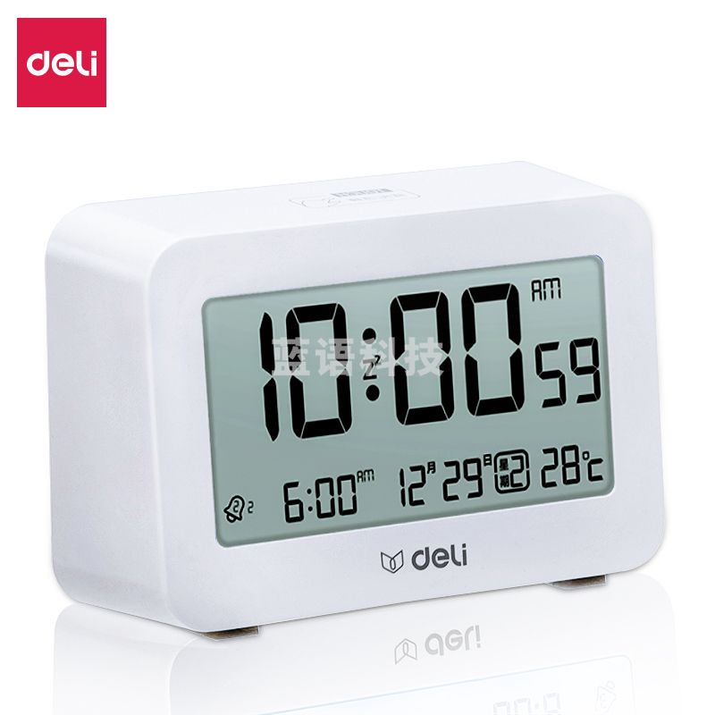 得力(Deli)8839多功能电子钟(白色)