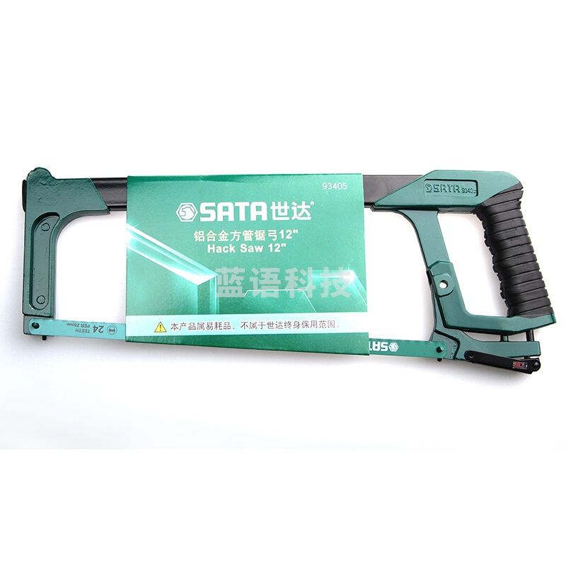 世达(SATA) 93405 铝合金方管锯弓12