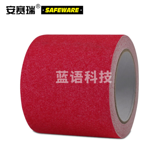 安赛瑞 彩色防滑胶带(玫红)100mm×5m 彩色防滑胶带 彩色防滑贴 11901