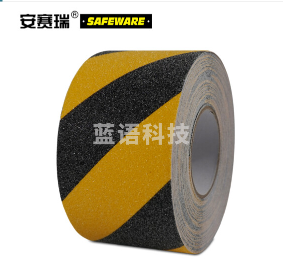 安赛瑞 警示防滑胶带(黄黑条纹)黄黑警示防滑贴 条纹防滑胶带 10cm×20m 14213