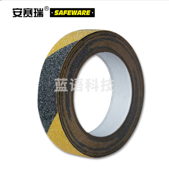 安赛瑞 警示防滑胶带(黄黑条纹)斑马纹防滑胶带 条纹警示防滑贴 2.5cm×20m 14211