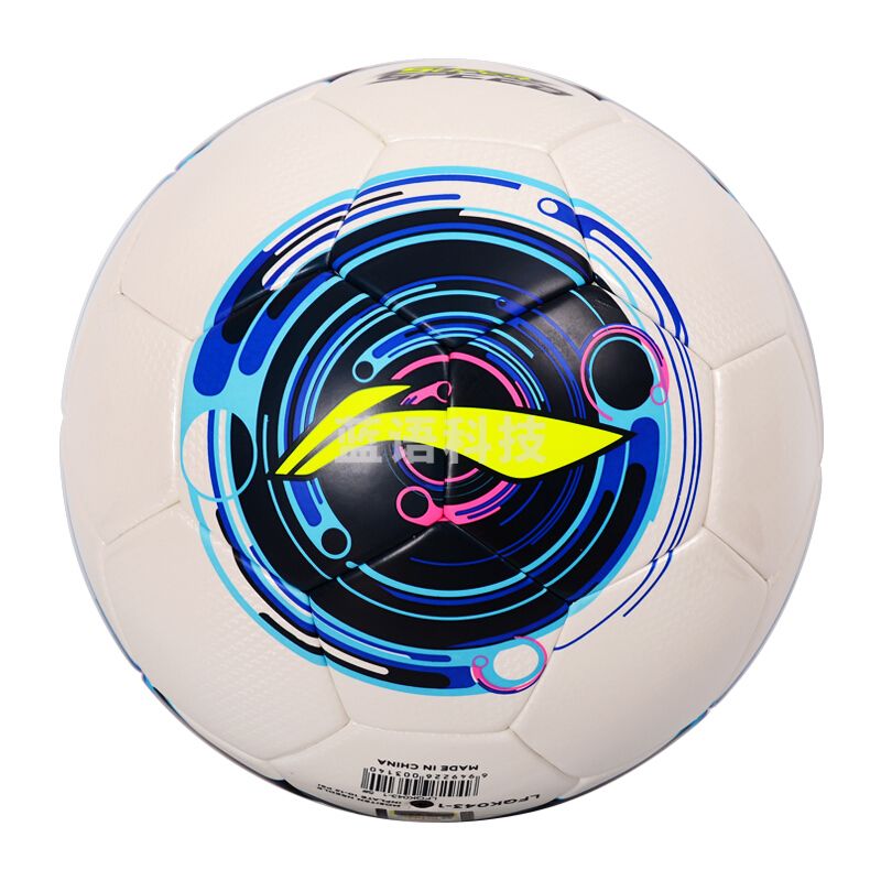 李宁 LFQK043-1 贴皮足球 5号 标准成人比赛训练球 白色