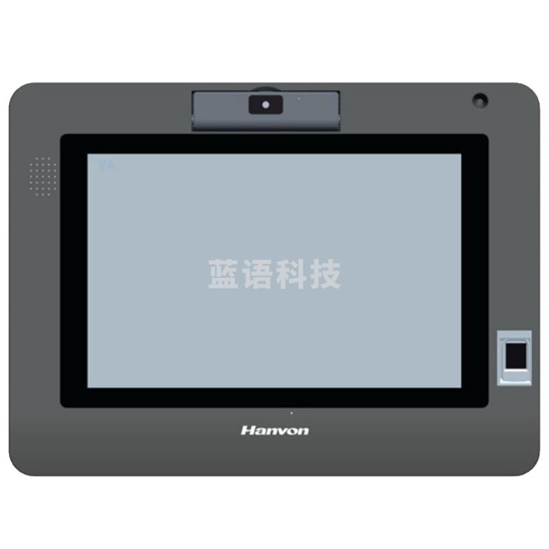 汉王 电子签批屏 ST1055E 10.1英寸 签批手写板签名原笔迹保存数位板