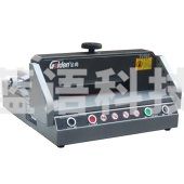 金典(GOLDEN)GD-QZ330台式桌面切纸机 电动裁纸机 切纸刀