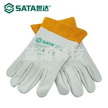 世达（SATA）氩弧焊接耐磨隔热阻燃防火焊接防护工作劳保手套L码 1双  FS0109