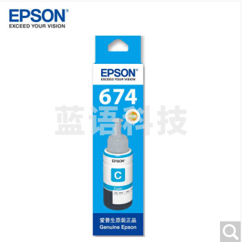 爱普生(EPSON)T6742墨水适用L801/L805/L810/L850/L1800 6742青 原装..