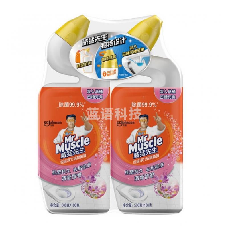 威猛先生 洁厕剂 (500g+100g)*2瓶 璀璨花舞 洁厕啫喱 洁厕灵 洁厕液 洁厕宝 厕所 卫生间 马桶 除垢 去渍