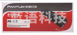 奔图/PANTUM PD-213 碳粉盒 黑色 适用于：P2206/P2206NW/M6202/M6202NW/M6603NW