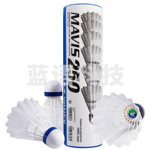 尤尼克斯 M-250 羽毛球尼龙球耐打比赛训练习YY塑料胶球白色