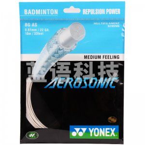尤尼克斯 BG-AS 羽毛球线yy拍线 细羽线 白色