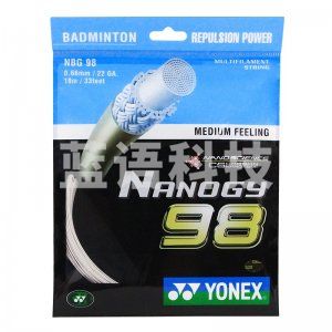 尤尼克斯 NBG-98-024 羽毛球线高反弹综合性比赛训练羽球线银色