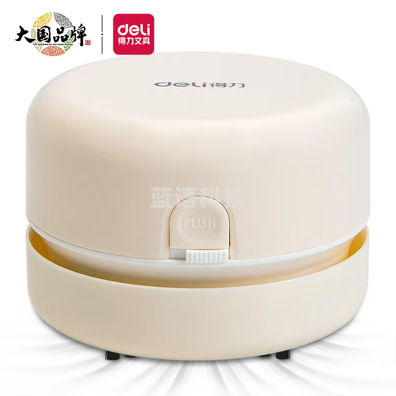 得力(deli)强吸力桌面吸尘器 迷你键盘除尘清洁助手 橡皮屑清洁器 白 18880