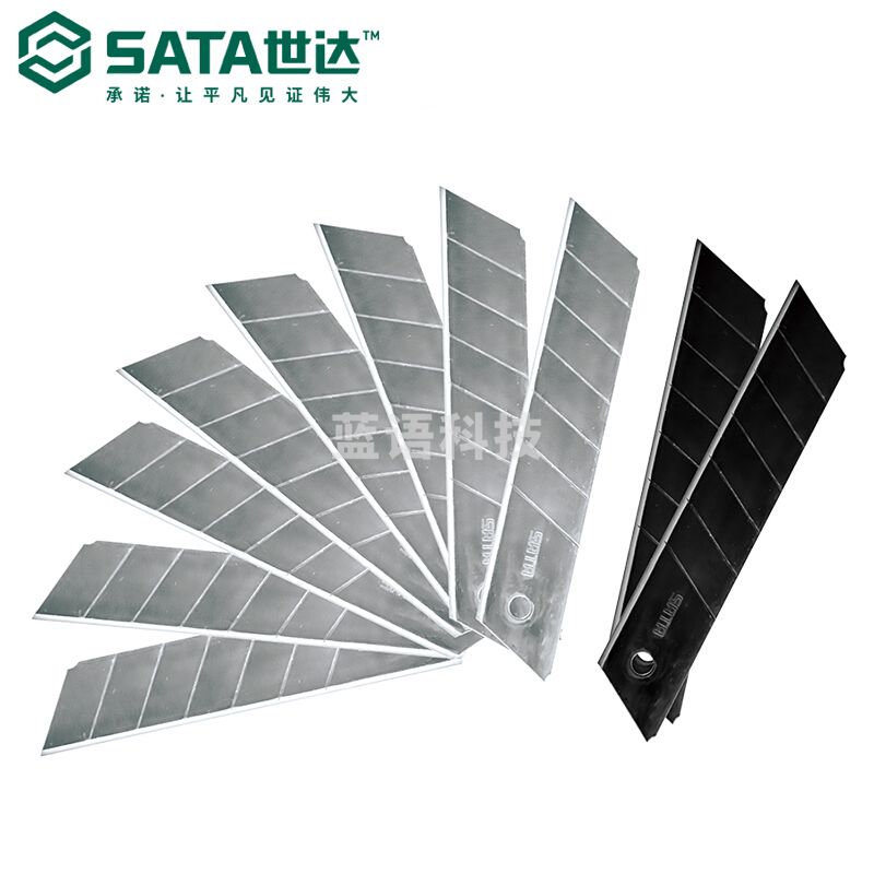 世达(SATA) 93438 加厚美工刀片 25mm 10片/盒 (3盒起售，偏远区域下单请电话咨询)