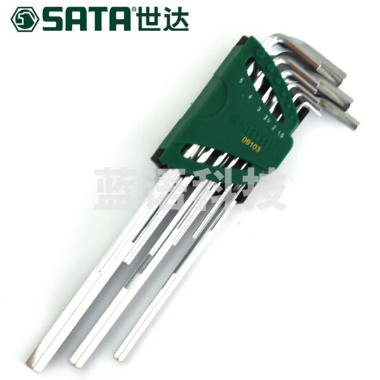 世达(SATA)9件特长内六角扳手组套 货号09103(偏远区域下单请电话咨询)