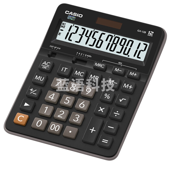 卡西欧（CASIO）GX-12B 商务计算器 超大型机 黑色经典款
