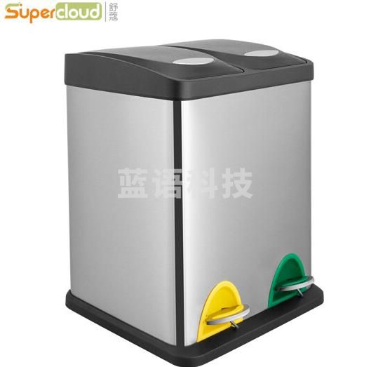 Supercloud 环保分类脚踏式不锈钢医疗垃圾桶干湿分离厨房室内办公室大号带盖静音缓降【非静音款】双桶16L