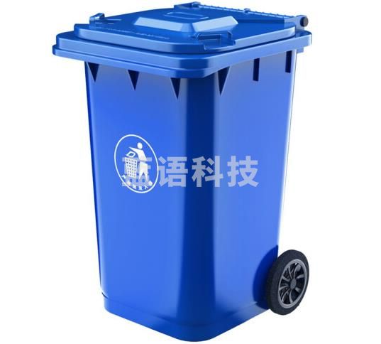 科力邦(Kelibang) 户外垃圾桶 大号加厚240L挂车商用塑料环卫垃圾桶带盖轮工业小区物业翻盖果皮箱 蓝色