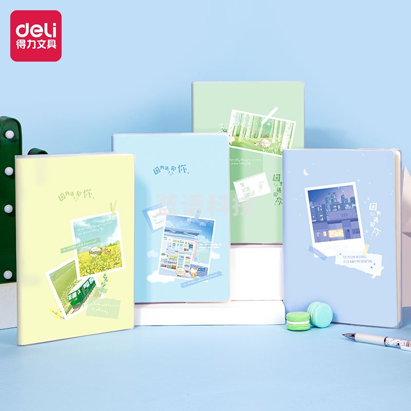得力(deli)16K 80张胶套本 软抄本记事本日记本笔记本子文具 T1682(因为遇见你)