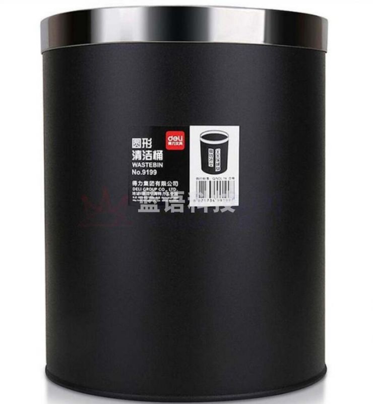 得力 9199 清洁桶 235ｘ290mm (单位：只) 单色JDXC202302090616430