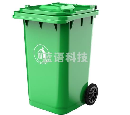 科力邦(Kelibang) 户外垃圾桶 大号加厚240L挂车商用塑料环卫垃圾桶带盖轮工业小区物业翻盖果皮箱 绿色