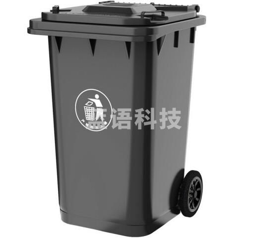 科力邦(Kelibang) 户外垃圾桶 大号加厚120L商用塑料环卫垃圾桶带盖轮工业小区物业翻盖果皮箱 灰色 单个