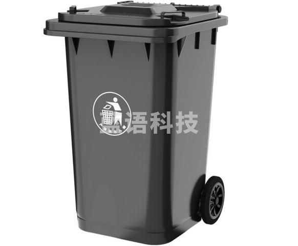 科力邦(Kelibang) 户外垃圾桶 大号加厚240L挂车商用塑料环卫垃圾桶带盖轮工业小区物业翻盖果皮箱 灰色