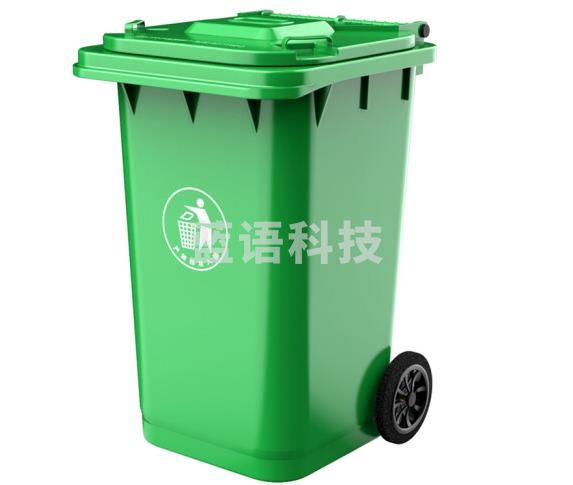科力邦(Kelibang) 户外垃圾桶 大号加厚120L商用塑料环卫垃圾桶带盖轮工业小区物业翻盖果皮箱 绿色 单个