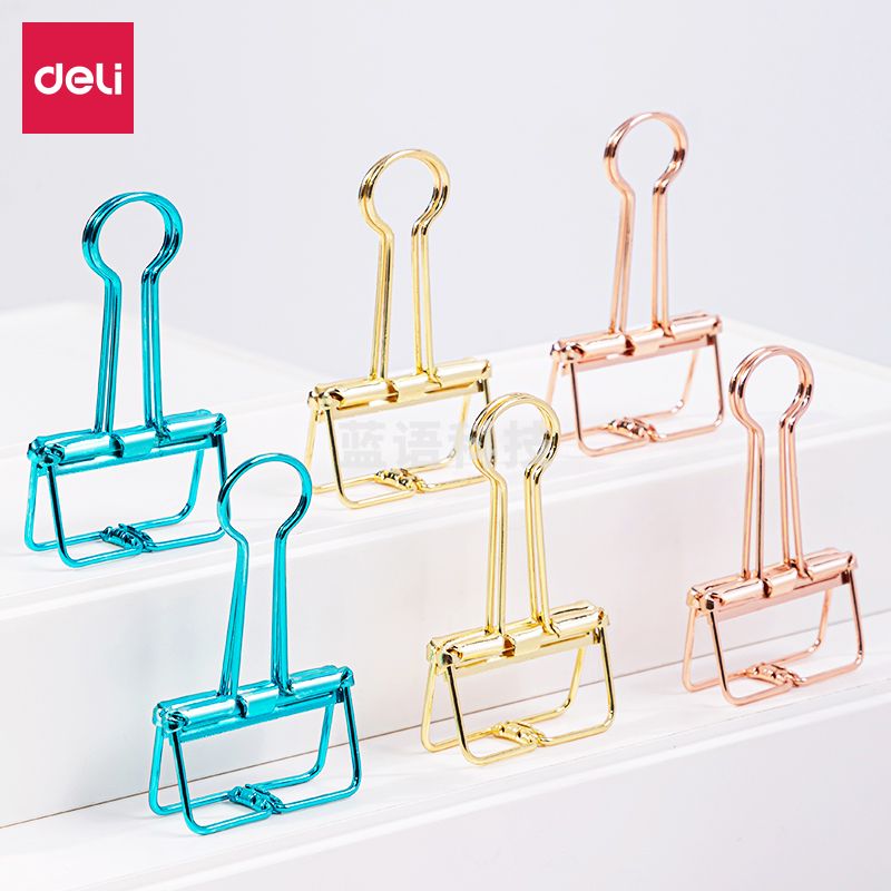 得力78207镂空长尾票夹(混)(6只/3色/袋)