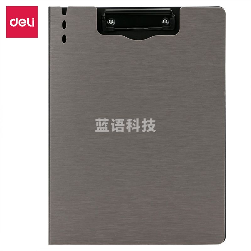 得力64513竖款发泡PP折页板夹(浅灰)(个)