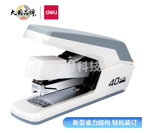 得力(deli)0371省力订书机(单位:台)白..