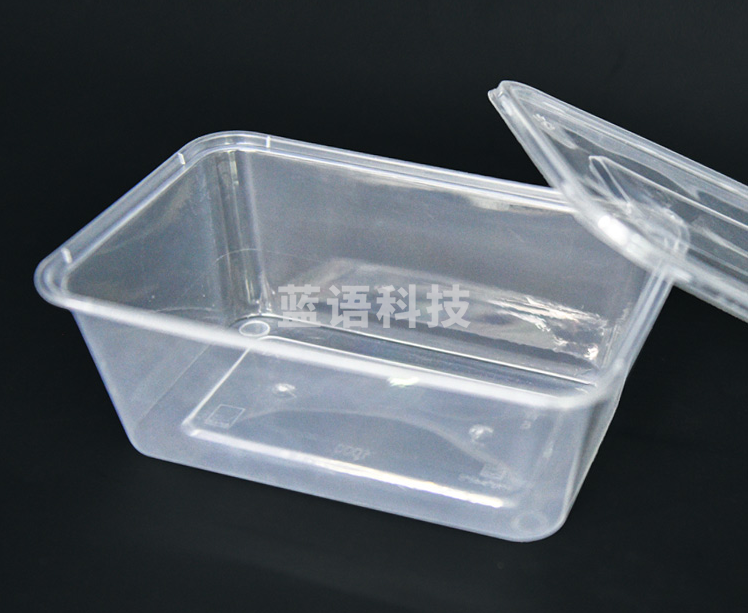 一次性方形饭盒 1000ml(300套/箱)