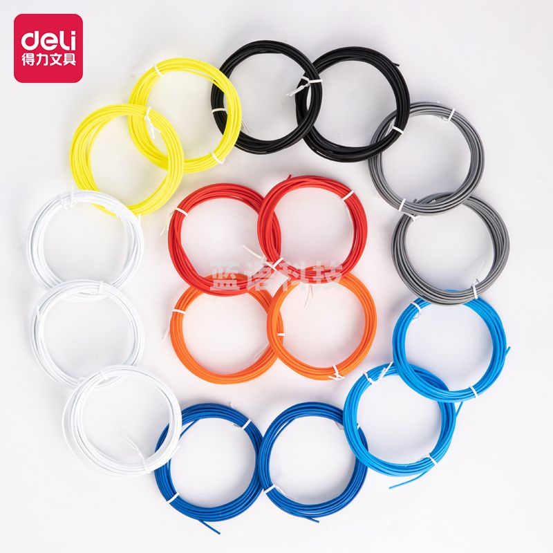 得力74856中国航天3D绘画耗材套装(混)(5张临摹纸17卷耗材/盒) 3D打印笔专用耗材 航天主题打印笔耗材套装 17卷耗材附带模板