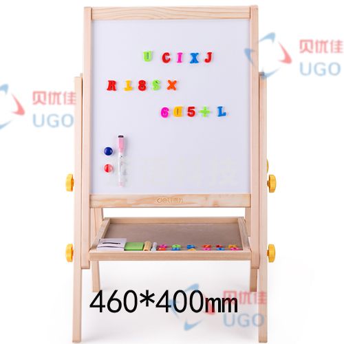 得力8771可升降双面儿童画板460*400mm(黄色)..