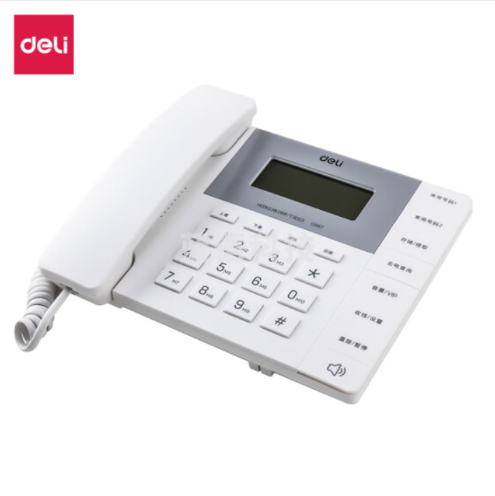 得力13567电话机(白) ..