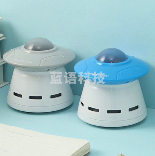 晨光(M&amp;G) ADG989E5 UFO桌面吸尘器 颜色随机 UFO桌面吸尘器 (颜色随机)