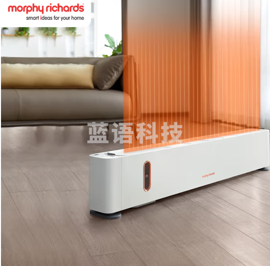 摩飞电器(Morphyrichards)石墨烯踢脚线取暖器 家用暖风机电暖气客厅浴室卧室节能可加湿电热电暖器MR2026