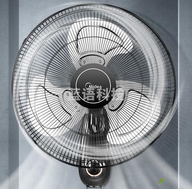 美的(Midea) FW45-20B 壁扇壁挂式电风扇