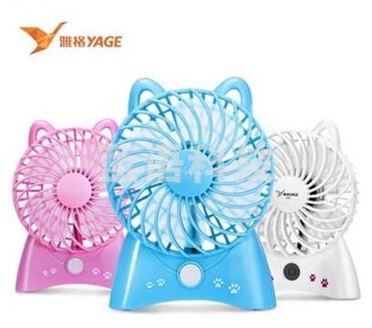 雅格( YAGE) 迷你USB充电式小风扇  YG-5317